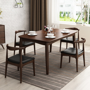 Juego de mesa de comedor de madera maciza de 6 piezas, rectangular, estilo nórdico, para comedor en casa - Product Image 2
