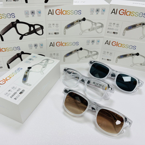 Lunettes Intelligentes AIMB-G2 de Traduction Multilingue en <span class=keywords><strong>Temps</strong></span> Réel par IA, Mégapixels, Prise en Charge Enregistrement Audio Vidéo, Stockage Local 16 Go - Product Image 4