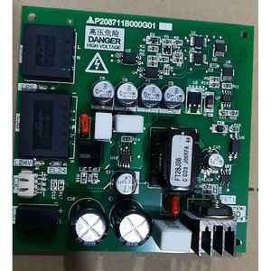 Tarjeta de Control para Elevador Mitsubishi LIR-812A 1.75MS 1050kg, Uso Médico, Diseño Industrial - Product Image 1
