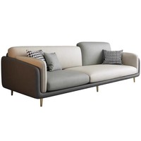 Canapé trois places en tissu de technologie nordique, design en ligne droite, coussins en latex, pieds en métal - Idéal pour petit appartement ou salon