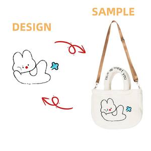 Bolsa de Felpa Personalizada de Alta Calidad 2026, Bolsa de Mano de Lona con Lana de Cordero, Logotipo Personalizado, Diseño Animal - Product Image 3