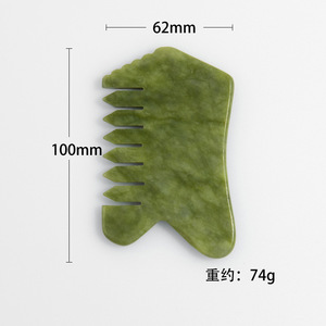 Peigne en jade vert, jade naturel, multi-spécifications, raclage des méridiens de <span class=keywords><strong>la</strong></span> tête, massage en jade, peignes de massage du cuir chevelu - Product Image 4