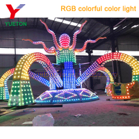 Fun Fair Fairground Attraction Giant Carnival Game Machine Amusement Park Rotary Big Octopus Ride With Free 3D Design à vendre