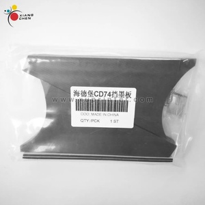 Bloque Separador de Tinta para Máquina de Impresión Heidelberg 102, CD74, SM52, XL105, Repuesto Original - Product Image 3