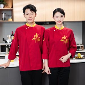 Seco absorbente de sudor a prueba de aceite de manga larga estilo chino ropa blanca vestido uniforme para Chia tienda de comida uniforme de <span class=keywords><strong>Chef</strong></span> italiano - Product Image 2