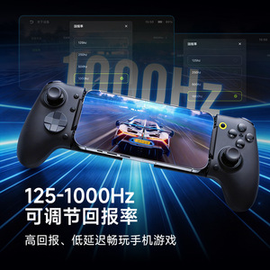 EasySMX M20 <b>Wireless</b> Type-C Dual Vibrating Gamepad with Hall Trigger and Macro Operation for <b>PC</b> Multi-Platform Compatibility - Product Image 2