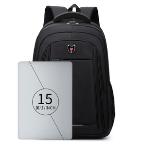 Mochila de nylon durável com faixa reflexiva, bolsa leve para faculdade e escritório para homens e adolescentes - Product Image 2