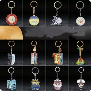 Customized <b>Keychains</b> Corporate Gift Pendants Cartoon <b>Anime</b> Characters All Available for Customization - Product Image 3
