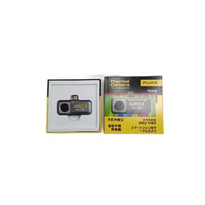 Authentic for TC01A/TC01B <b>Night</b> <b>Vision</b> Thermal Imaging <b>Camera</b> 256x192 IR Resolution High Accuracy 0.5% Testing Equipment TC01A T - Product Image 4