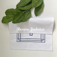 Resure usine vente directe Hallah couverture pain Hallah couverture pour Shabbat juif Chalah couverture