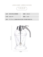 Promotion Distributeur de Miel Diamond 180ML, Pot Conteneur Distributeur de Sirop en Plastique pour Cuisine et Pâtisserie Maison, Sans Coulure