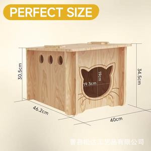 Casa para gatos de madera hecha a medida, mesa de noche de madera maciza, hábitat para dormir para mascotas - Product Image 5