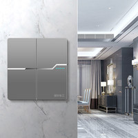 Prises et Interrupteurs Modernes OEM de Haute Qualité pour le Royaume-Uni, Application Smart Life, 220V Tension Max, Vente Chaude pour Dépenses Familiales en Chine