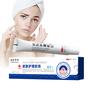 Crème de Soin Médicinal à Base de Plantes de Haute Qualité et Économique, Écologique, à la Vitamine E, Meilleure Pommade pour les Blessures Cutanées, Traitement de la Peau - Product Image 3