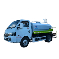 Camion-citerne à eau Dongfeng 4x2 4500L, mini-citerne pour le nettoyage des routes et la lutte contre la poussière