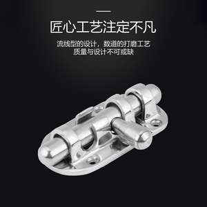 Loquet de boîte en acier inoxydable Zhongheng 316, quincaillerie marine pour couvercle de cabine - Product Image 4