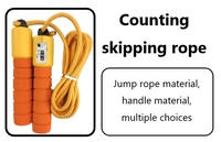 Corde à sauter professionnelle de haute qualité, équipement de gym, corde à sauter pour l'exercice, portabilité