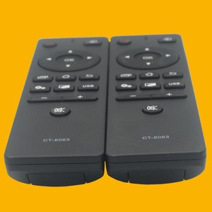 คริสตัลบีดส์รีโมทคอนโทรล CT-8063 สำหรับโตชิบาทีวี 43/50/55U6500C 32/43/48/55L2600C - Product Image 4