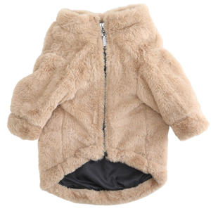 Pet Hiver Chien Vêtements Manteau Veste Coton Manteau D'hiver Pet Outwear Épais Chaud <span class=keywords><strong>Chiot</strong></span> Fourrure Offre Spéciale <span class=keywords><strong>De</strong></span> Luxe 1pcs - Product Image 4