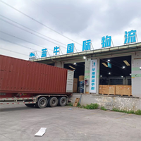 Agent d'expédition de fret maritime en Chine vers les États-Unis Top transitaire chinois dans les entrepôts de Shenzhen/Guangzhou/Yiwu/Xiamen/Dongguan/Foshan