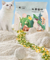 Sampah kucing singkong, serba-debu, sabun kucing singkong, blok kuat alami, Toilet penyiram kotoran kucing