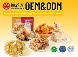 ขนมขบเคี้ยวจีนหวงเหลาหวู่ ขนมปังกรอบรสหวาน รสไข่และนม สำหรับขายส่ง - Product Image 4