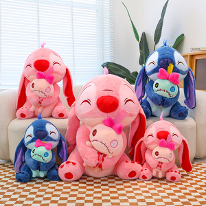 Peluche en peluche bleue et rose à motifs de dessins animés en gros, décoration de chambre, peluche de <span class=keywords><strong>confort</strong></span> pour bébé, porte-clés, cadeau d'anniversaire, jouet en peluche - Product Image 1