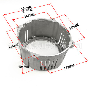 Cubierta frontal del generador de marco abierto, pieza de soporte para generador silencioso de 146 mm x 132 mm - Product Image 2