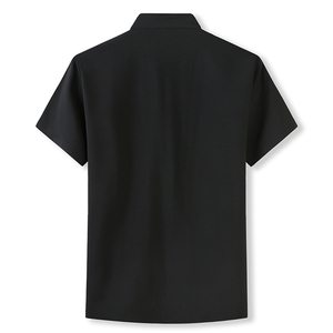 <span class=keywords><strong>เสื้อ</strong></span>กังฟูผู้<span class=keywords><strong>ชาย</strong></span>ไซส์ใหญ่ <span class=keywords><strong>เสื้อ</strong></span>แขนสั้นผู้<span class=keywords><strong>ชาย</strong></span>สำหรับฤดูร้อน <span class=keywords><strong>เสื้อ</strong></span>แบบจีนดั้งเดิม - Product Image 5