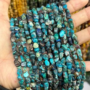 Forma Irregular Natural Rubi Stone Beads Aquamarine Oval 6-8mm Larimar Gemstone Energia Curado para Fazer Jóias Colares - Product Image 2