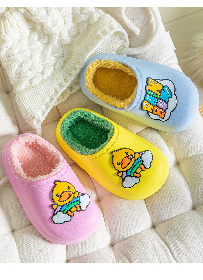 Cute Kids Fur House Slipper Shoes Cartoon Waterproof Anti Slip Bathroom Girls Boys Slippers