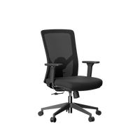 Chaise de bureau ergonomique pivotante réglable en maille noire pour le bureau à domicile et l'école