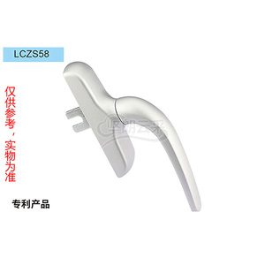 OEM ODM 중국 Kinlong LCZS58 포크 드라이브 Windows 핸들 인스윙 여닫이 차양 창 하드웨어 핸들 지원