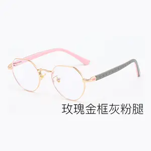 Kids Online Prescription Glasses Anti Blue Ray Beautiful Optical Spectacle Round Wholesale Foldable Eyewear Metal WenZhou Frame