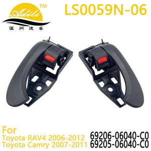 มือจับประตูด้านใน Adili รุ่น LS0059N-06 สีดำ สำหรับรถยนต์โตโยต้า RAV4 Camry ปี 2006-2012 - Product Image 1