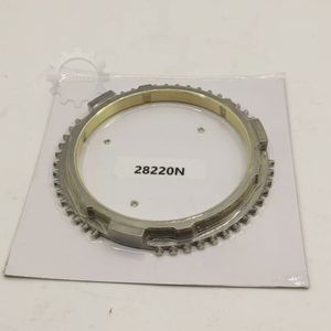 Anillo Sincronizador de Acero para Caja de Cambios Automática para FIAT DUCATO OEM 28220N - Product Image 1