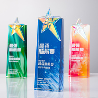 Nouveautés : Trophée en cristal étoile arc-en-ciel durable, personnalisé et gravé, pour cadeaux d'affaires