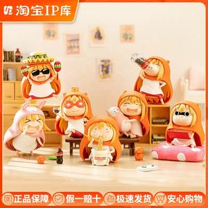 ชุดกล่องปริศนาอนิเมะ <span class=keywords><strong>umaru</strong></span> Chan รุ่น Q รูปปั้นขนาดเล็กของสะสมของขวัญสำหรับแฟนๆของตกแต่งเดสก์ท็อป - Product Image 2