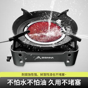 Bisinnna Portable Outdoor Gas <b>Stove</b> With Infrared Burner For Camping - Product Image 4