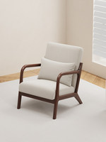 Fauteuil rembourré de style moderne du milieu du siècle, chaise de lecture confortable en bois massif, idéale pour les petits salons, les chambres et les chambres d'hôtes