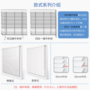 Smart Electric Wooden Blinds Solid Wood <b>Remote</b> Control Mijia Tmall Genie Tuya Smart Home Office Living Room Sunshade - Product Image 5