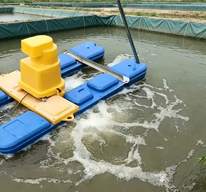 Aérateur flottant pour le traitement des eaux usées en aquaculture, unité de circulation d'eau et d'oxygénation pour la qualité des eaux de décharge des fermes - Product Image 6