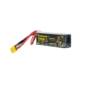 Big Yellow Dog 2S 550mAh 150C Lithium <b>Battery</b> For FPV <b>Drone</b> - Product Image 2