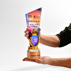 Crystal <b>Trophy</b> Creative Employee Award Laser <b>Engraved</b> Durable Solid Wood Artificial Crystal Conference Awards Business Gifts - Product Image 2