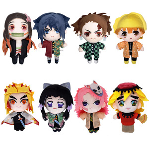 Nuevas llegadas <span class=keywords><strong>Demon</strong></span> Slayer 20CM muñeco de peluche personaje otros juguetes bebé dibujos animados juguetes de peluche niños juguete - Product Image 6