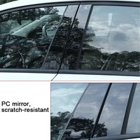 Lot de 10 autocollants de couverture de montant B noir brillant pour Toyota RAV4 XA50 2019-2025, garniture de montant de fenêtre en PC, accessoires extérieurs de voiture