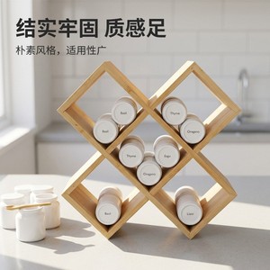 Bamboo Wood <b>Spice</b> Rack Multi Compartment Cross Cabinet Kitchen Desktop Storage For <b>Spice</b> <b>Jars</b> Size M - Product Image 4