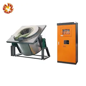 China factory direct sale 100kg 200kg MF aluminum copper induction melting furnace