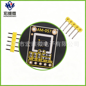 Módulo Sensor de Temperatura Corporal Max30205 AM057 Electrónica Médica 5V con Pines de Conexión - Product Image 4