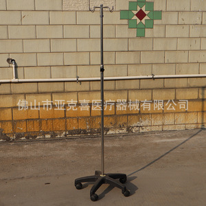 Soporte intravenoso retráctil de acero inoxidable, adecuado para uso doméstico, móvil y portátil en clínicas y hospitales. - Product Image 3